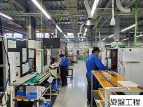 事業所の情報＿００６