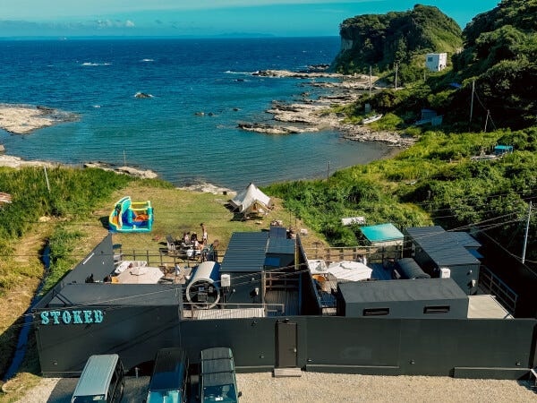 地域密着★環境にやさしい事業展開をしています。