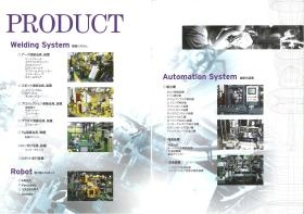 事業所の情報＿００５