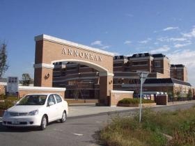 事業所の情報＿００１