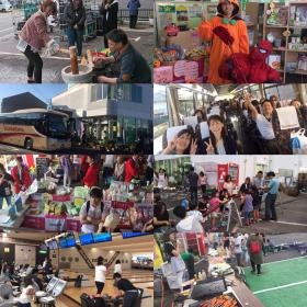 イベント行事の情報＿０１０