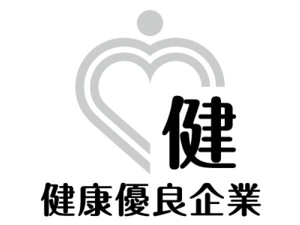 家電の接客ラウンダー・初日からサポート・その後もフォロー（未経験者大歓迎）