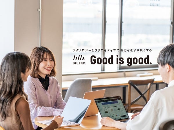 経理事務・経理（リモートワーク可・歓迎するスキル）