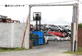 事業所の情報＿００６