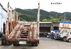 事業所の情報＿００５