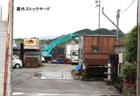 事業所の情報＿００７