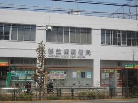 事業所の情報００３