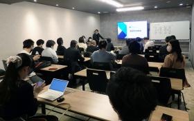 ２０２３年度の事業方針説明会と中間決算報告