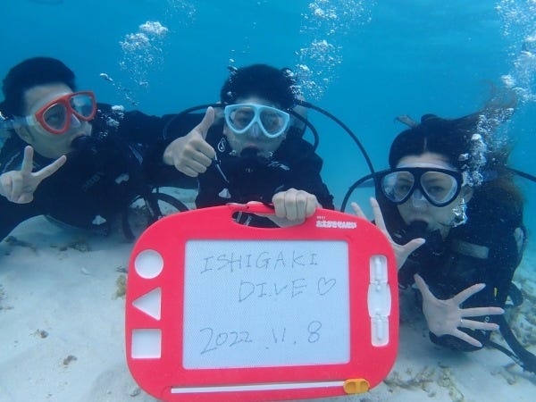 販売スタッフ・大手通信会社の販売・登録作業補助