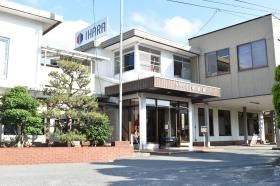 事業所の情報＿００１