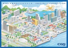 会社情報＿００２