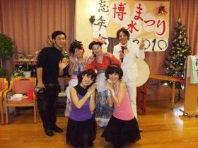 事業所の情報＿００２