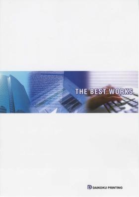 事業所の情報＿００１