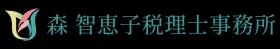 事務所ロゴは、開花・飛躍するをモチーフをもとに作成してます