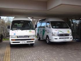 事業所の情報＿００９