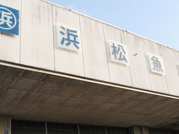 営業サポート（普通自動車運転免許）