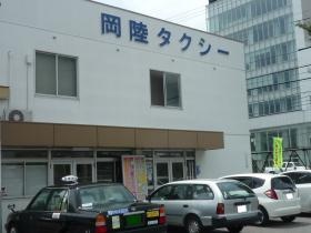 事業所の情報＿００１