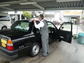 事業所の情報＿００５