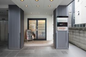 ＳＯＵＮＤ ＧＡＲＤＥＮ 勝山