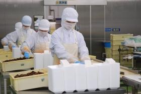 計量・包装作業の様子