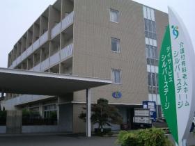 事業所の情報＿００１