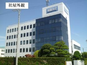 事業所の情報＿００２