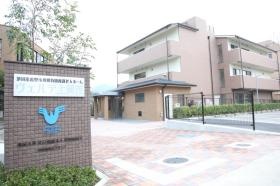 平成２５年に開設したヴェルデ上賀茂です。