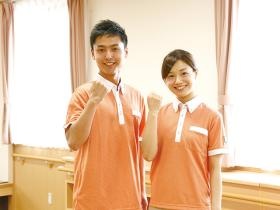 事業所の情報＿００１