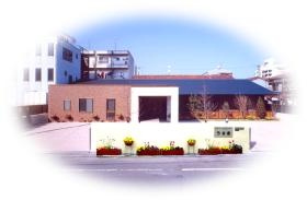 デイサービスセンターうさぎ