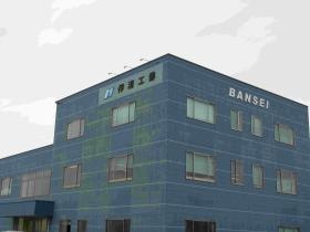 事業所の情報＿００１