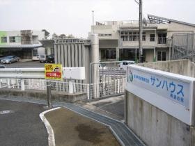 事業所の情報＿００１