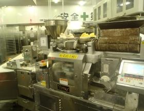 事業所の情報＿００３