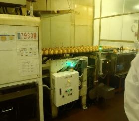 事業所の情報＿００７