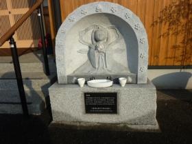 事業所の情報＿００５