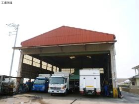 事業所の情報＿００５