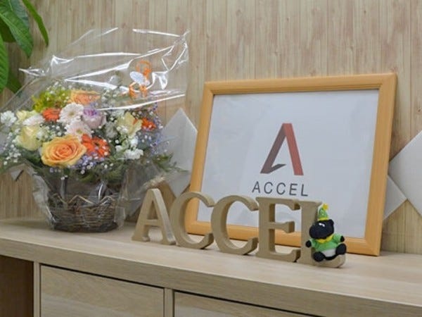 中小企業向けの保険法人営業・代理店保険営業スタッフ・販売（業界未経験者大歓迎・部活動やアルバイトなど何かに打ち込んできた方大歓迎）