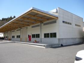 事業所の情報＿００５