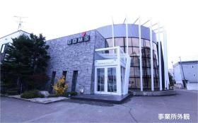 事業所の情報＿００１