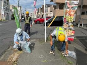 地域清掃活動２