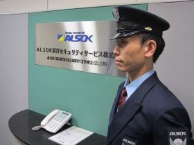 セキュリティ分野におけるソリューションプロバイダを目指します