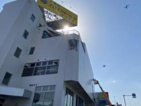 ドローン・パイロットによる空撮