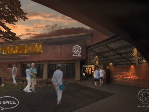 8月20日  OPEN！オープニングスタッフ募集！軽井沢プリンスホテルスキー場ゲレンデ前♪駅チカでアクセス抜群！車通勤も可♪