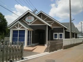 事業所の情報＿００５