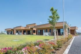 鷲宮第二保育園