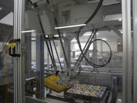 事業所の情報＿００２