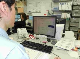 事業所の情報＿００８