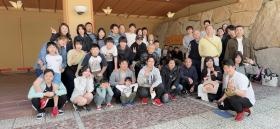 「社員と家族で満喫！社員旅行ｉｎ北海道」