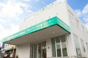 緑の看板が目印の、みのりライフ介護センターの外観です！