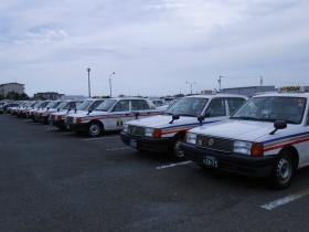 事業所の情報＿００６