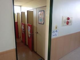 事業所の情報＿００４